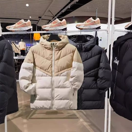 男式夹克;男式棉服;男式羽绒服