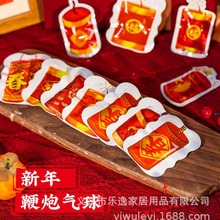 ����Ԫ�����ڷ����Ԅӳ��Y�����Ա����M����´�ϲ�c�Շ���ը��