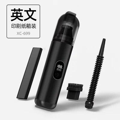 Customized Car Vacuum Cleaner Wireless Portable Cross-Border Handheld Car Small Mini Vacuum Cleaner Super Powerful Power (Tozsoranlar) - digital-display-model-for-suction-and-blowing-english-color-box