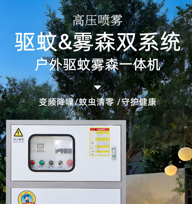 设备11_01.jpg
