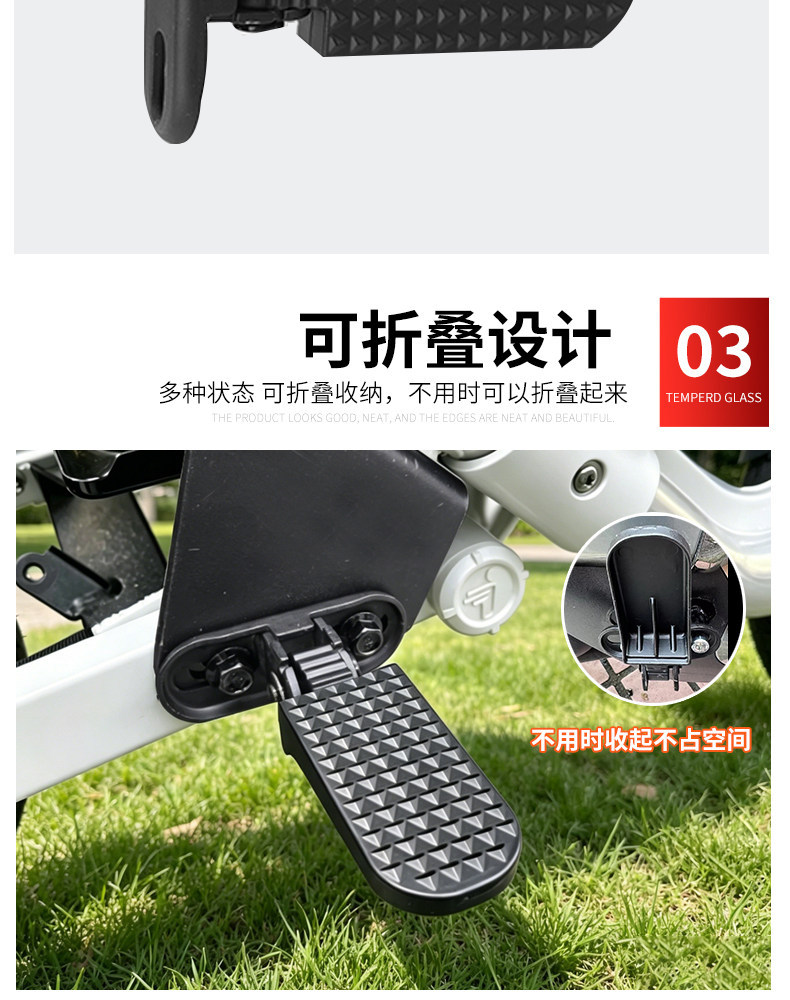 Suitable for the New Ninebot Fz2 Electric Scooter with New National Standard, Foldable Rear Footrest, Thickened Rear Footrest, Non-Damaging Installation Parts