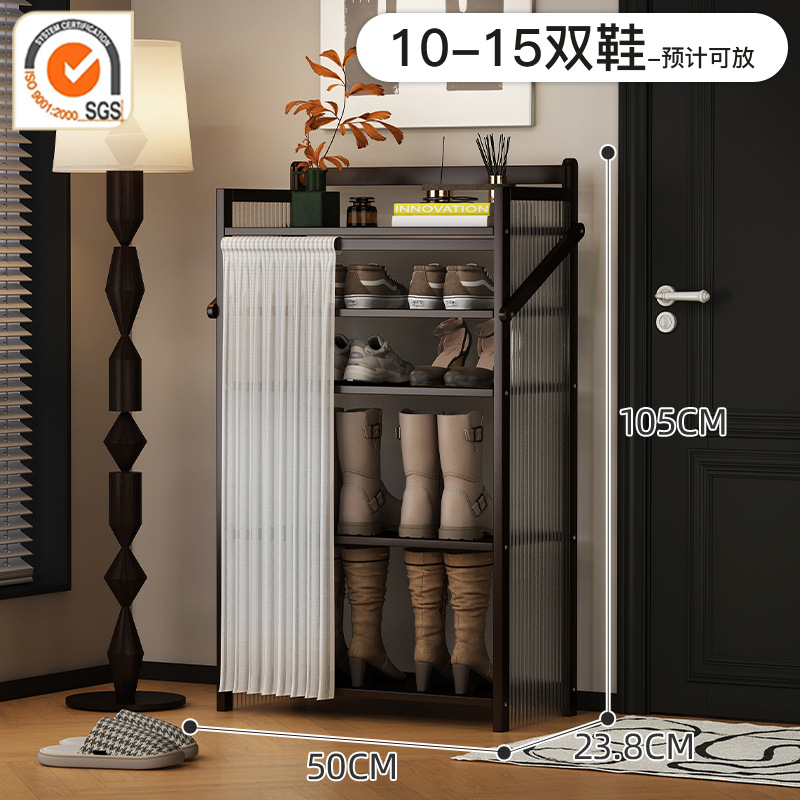 제트 블랙 | 부츠 랙 모델 - 5단 50cm [설치 불필요, 업그레이드 및 강화]