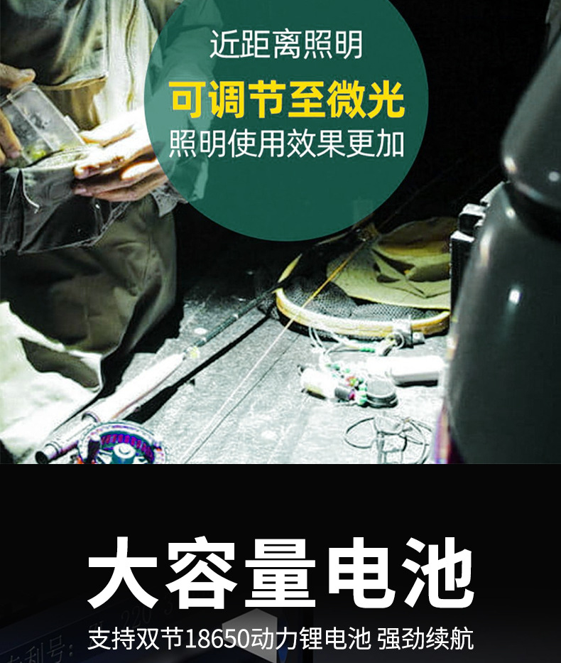 详情_12.jpg