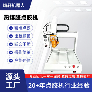 ȫ�Ԅӟ����z�c�z�C����ʽ���SPUR���z�C�ι�λ����̨�ӟ�ע�z�C