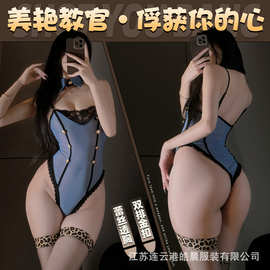 三生吟情趣内衣新款制服诱惑气质御姐cos纯欲网纱性感连体衣2110