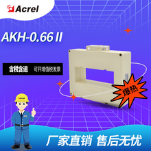 安科瑞母排低压电流互感器AKH-0.66/II100II1000/5卧式方孔型