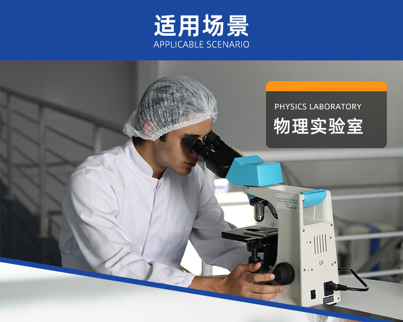 斑羚Goral 金相切片夹 金相样品夹 样版夹 PET切片夹 PCB切片夹-阿里巴巴