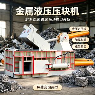 �U�~�F���K�C�r������Xм���K����C500��䓽�Һ������C
