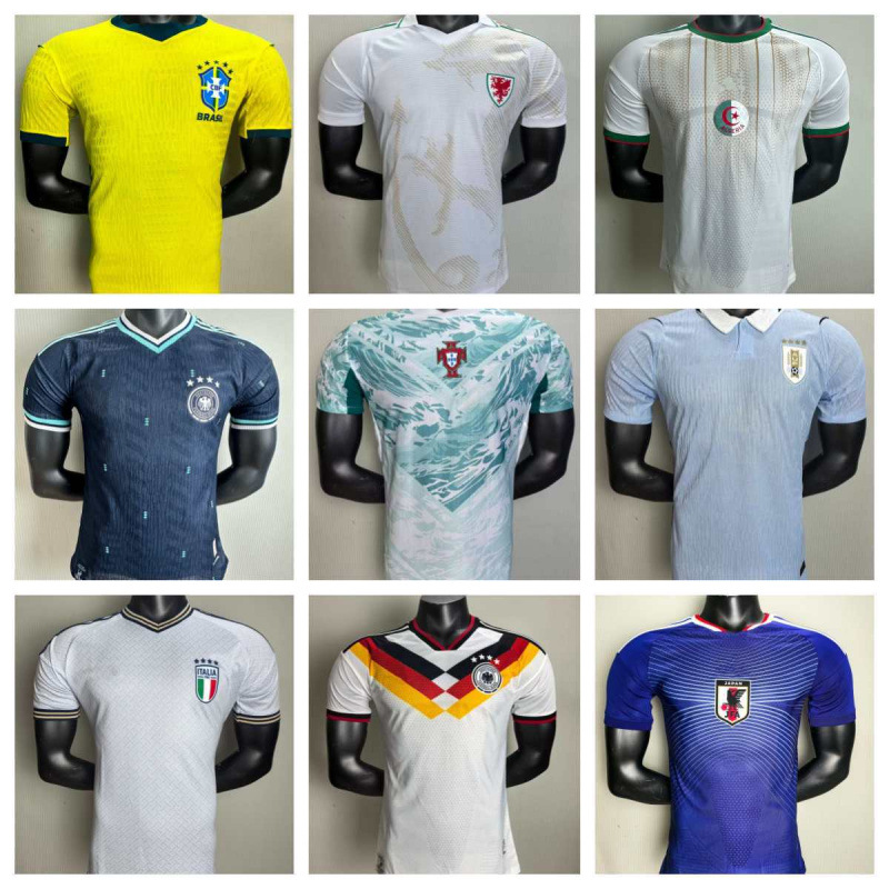 Argentina, Braziliya, Fransa və Portuqaliya futbol formaları 26-27