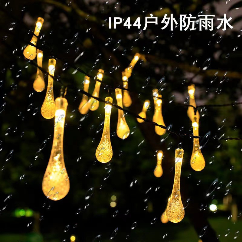 Amazon transfronterizo llevó la bola de la burbuja impermeable al aire libre Cadena de luz vacaciones patio decorativo luz de color luz solar Cadena de luz