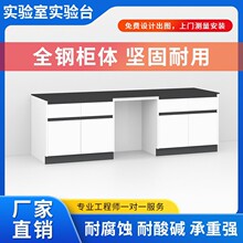 ����ҹ���̨ȫ䓌��̨����҃x��̨����������̨�WУ���������