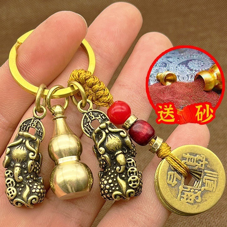 ɰʮФ«Կ׿ɰҼǮФ