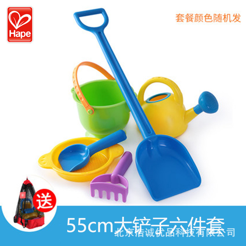 德国hape沙滩推车超大号手推车沙滩玩具宝宝儿童戏水玩沙工具室外|undefined