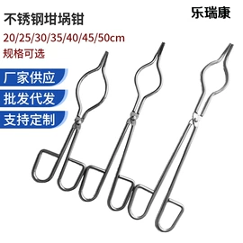 工具车;镊子;盘