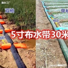 �r�I5��ˮ�������ز�ˮ�����^ˮ�ܵ������ܝ�ˮ���������r��