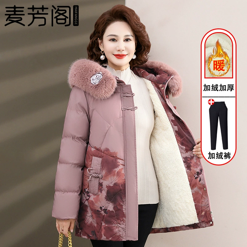 Макфанг павильон 1004