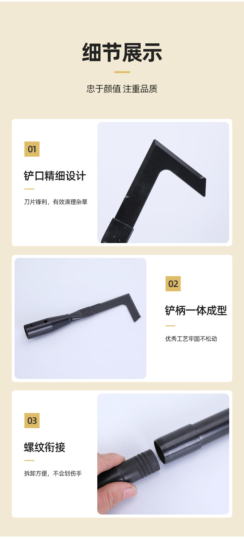 O1CN01nHaJGv1CVR92DL499_!!2494650086-0-cib.jpg?__r__=1755139787361