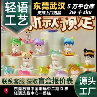 ��Ʒ�¿��A��YOYO�T���ò��^��������ä�Д[�����kֱ���g��؛���l
