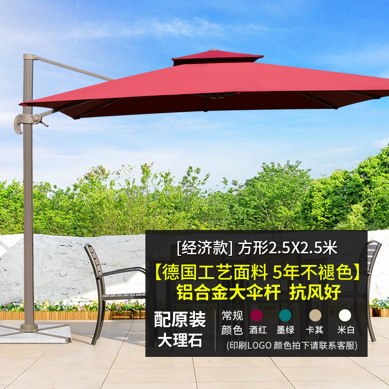 경제적인 모델: 정사각형 2.5m 원래 대리석 베이스 포함