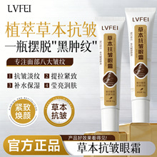 LVFEI�ݱ�������˪ֲ�ﾫ���澏���۸���ɫ�س��e�����̝��S����
