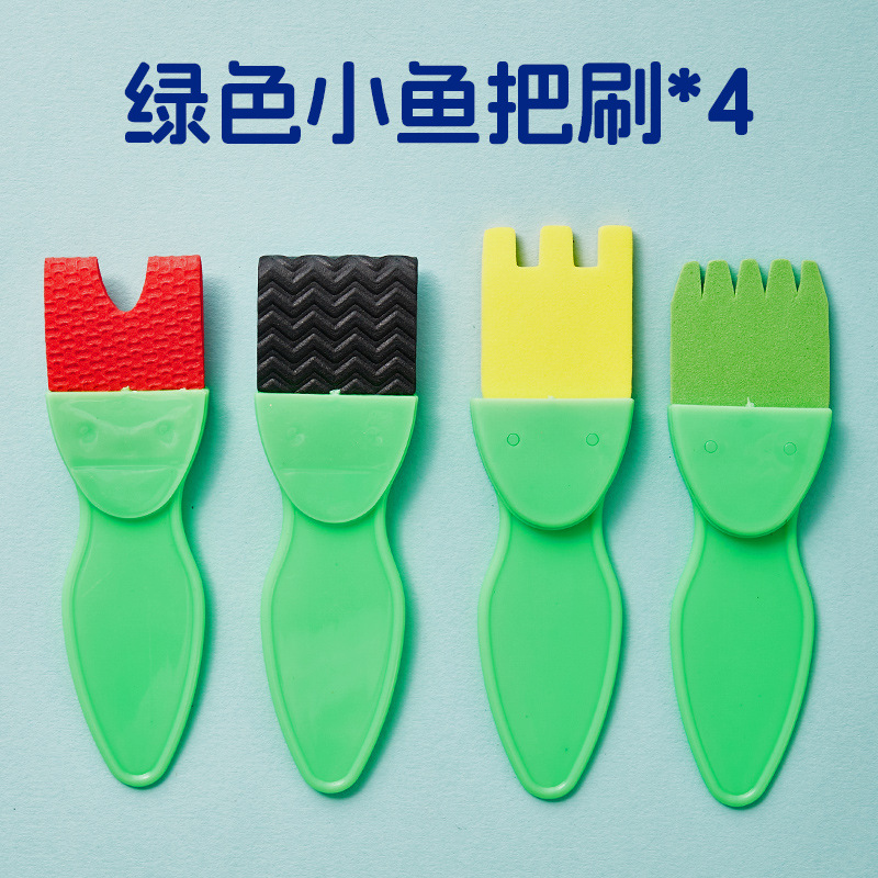 M-06/green fish handle brush 4-piece set