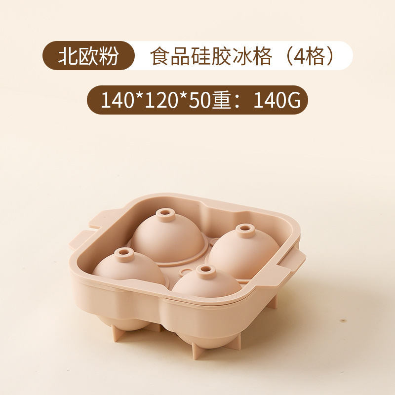 Molde de cubitos de hielo de silicona, un botón, desmoldeo, caja de hielo de goma suave con tapa de apertura gratuita para el hogar, caja de hielo de presión con tapa