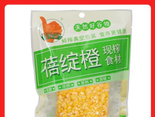 rե֭þƵƷsZ`ȬFեʳ