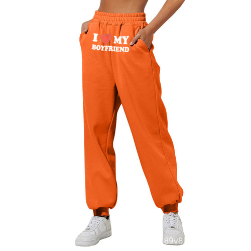New I MY BOYFRIEND Printed Casual Sweatpants for Men and Women Loose Leggings High-Waisted Sports and Home Sweatpants