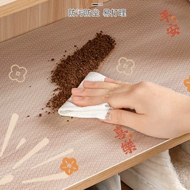 抹布、百洁布;餐垫、杯垫;墙贴