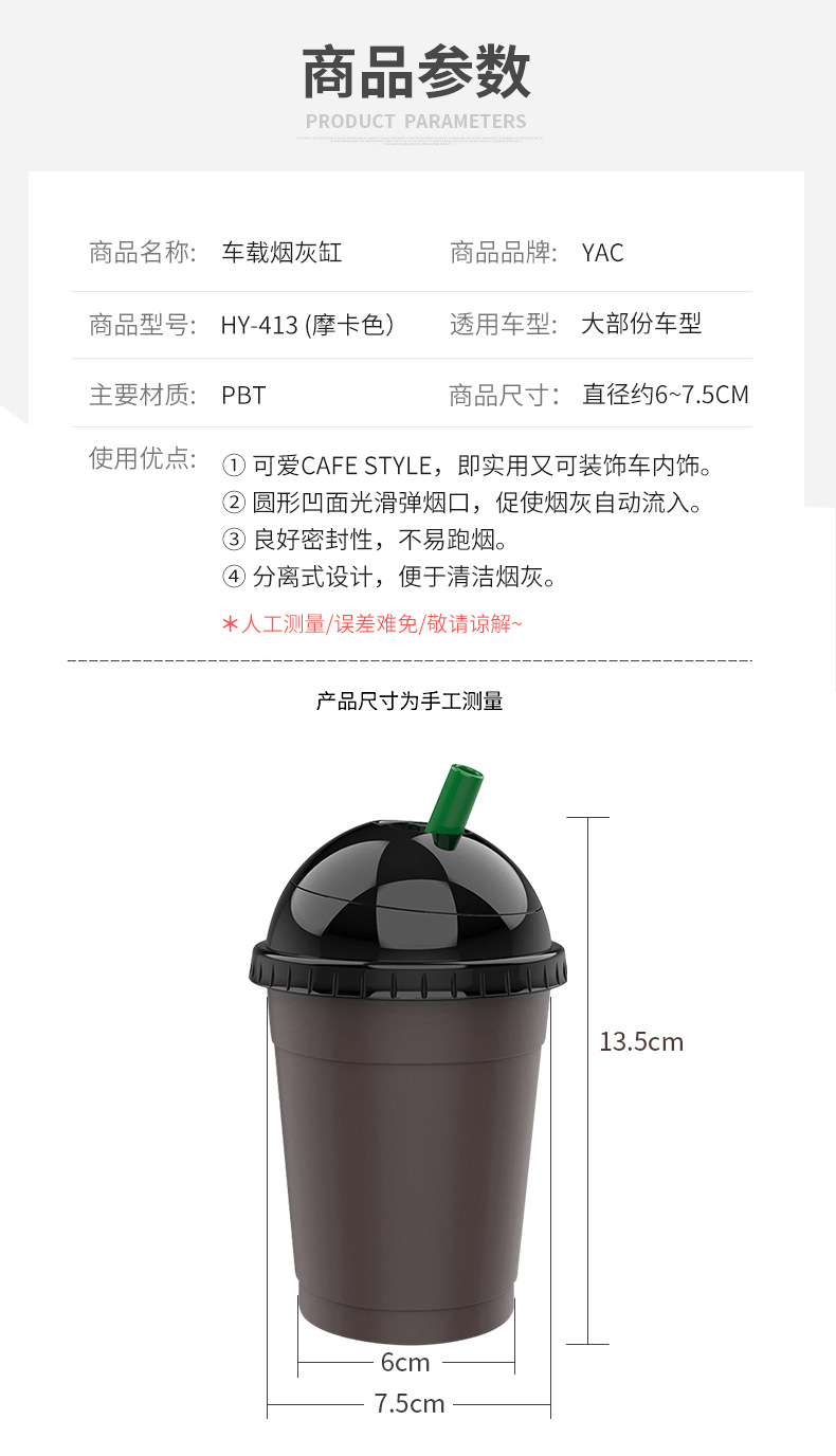 Japanese car water cup holder air conditioning air outlet cup holder with light storage rack tea cup holder cup holder multifunctional beverage holder