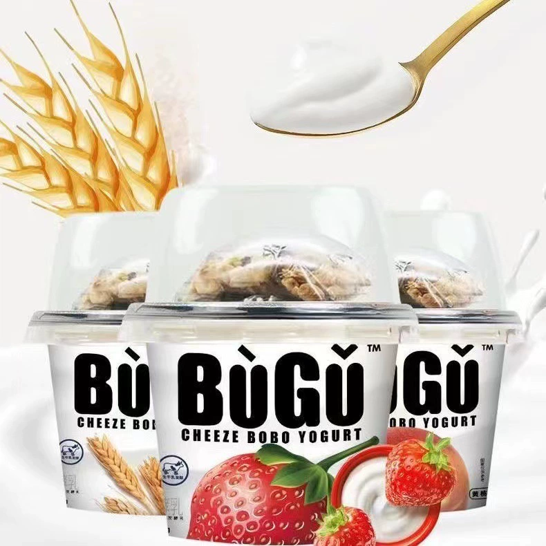 Miafei Chewed cereal stir-fried yogurt drink 150g meal replacement cup filled with whole box of casual snacks to satisfy your appetite