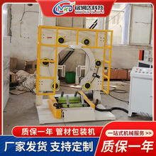 �S��ֱ�����ܰ��b�C �ܲĴ���C�ܲ��p�@�C�O����b�C