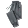 Red label zipper cuff [dark gray]