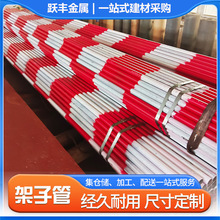 �_�ּ�䓹ܼ��ӹ�6�׽��B����ʩ����ܼt���ᇊ����\����48����