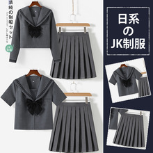 ��������һ�����l�Ҷ���jkˮ�ַ�����ȹȫ���L������A���Ʒ��I�Y