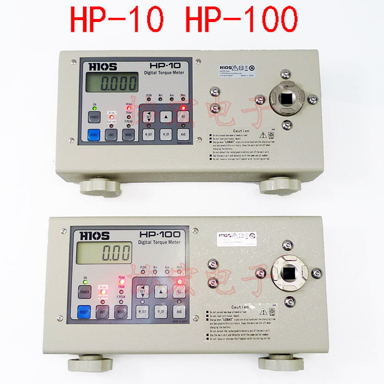 HIOS HP-10 HP-100 Digital torque meter电批数显扭力矩测试仪$