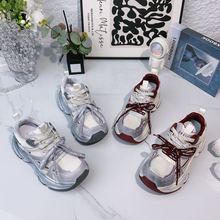 厚底网面轻便老爹鞋女2025秋季新款显脚小复古百搭运动休闲鞋