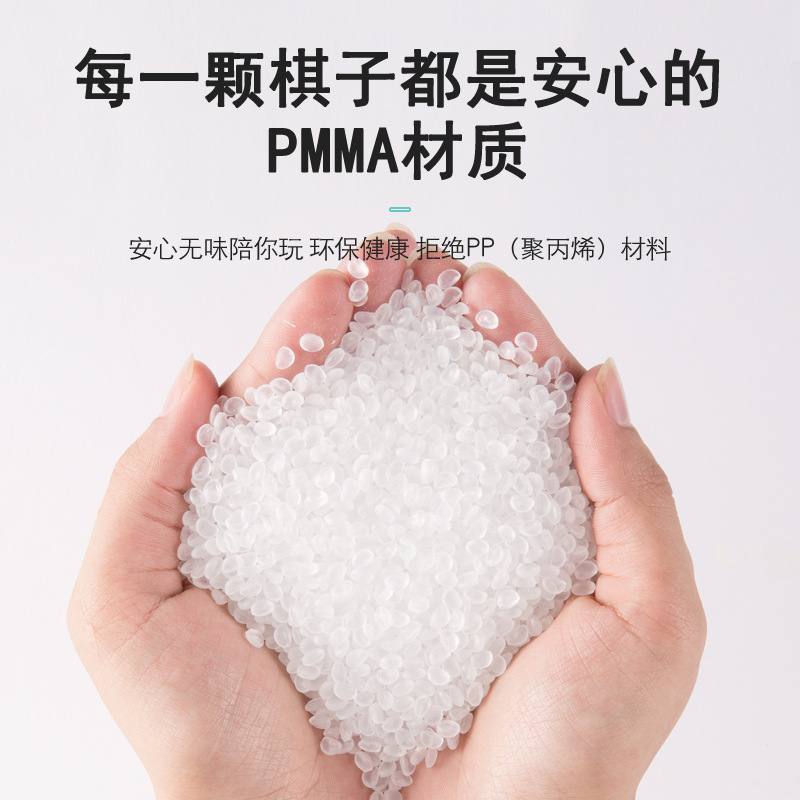 �����۵�Χ��Сѧ����ͯǿ����Χ�� �����̴�����Яʽ����Χ����