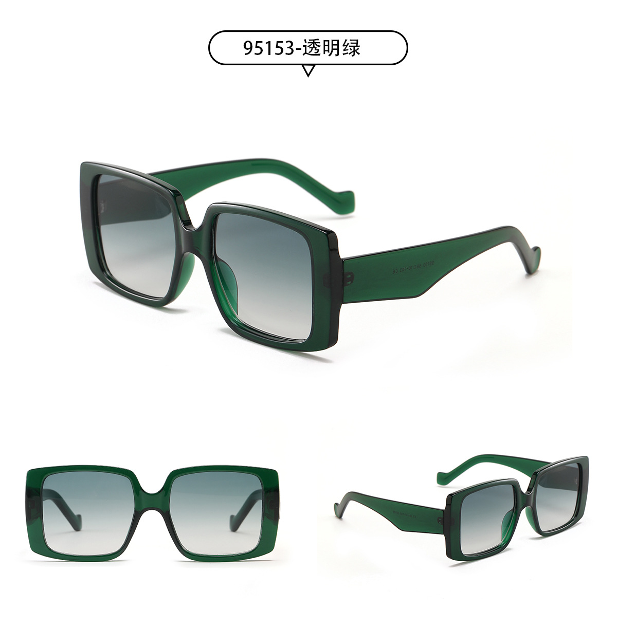 Korean Simple Large Square Colorful Frame Leopard Sunglasses Wholesale Nihaojewelry display picture 7