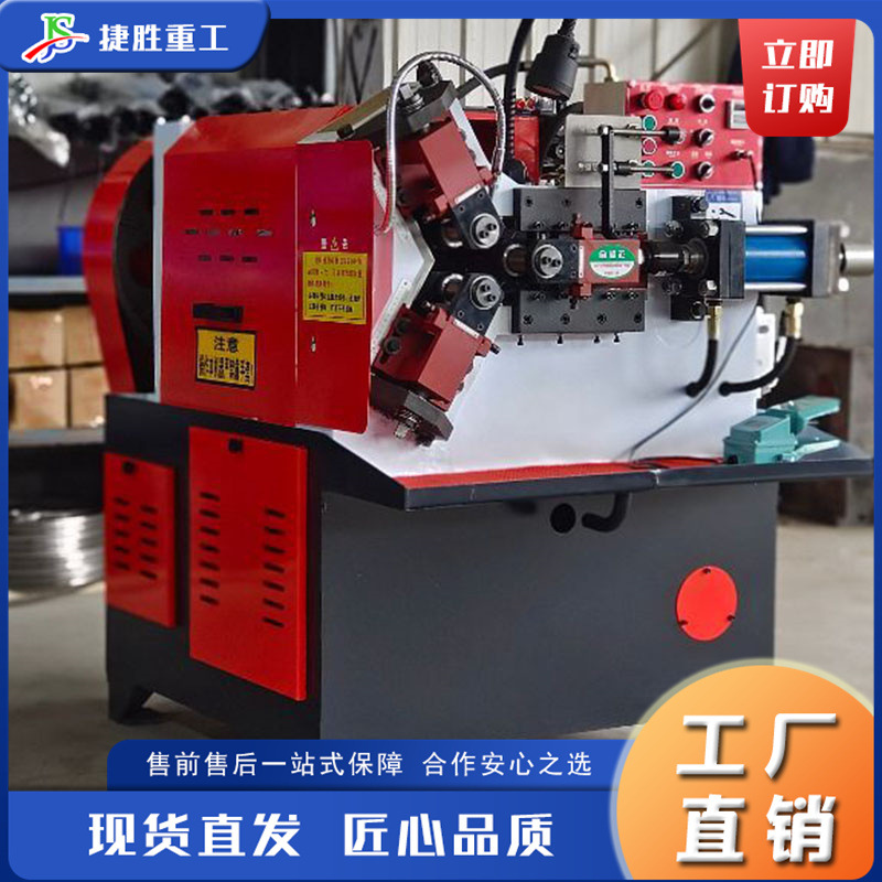 máquina de rodadura hidráulica de escritorio máquina de rodadura hidráulica de construcción automática máquina de rodadura de alambre recto de hilo de barra de acero de construcción