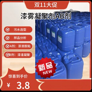 �S�����lab��ͨ���� ���F���ۄ� ���FAB�� ����ѭ�hˮ̎��ș��