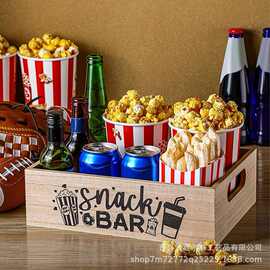 跨境木质电影之夜零食收纳盒节日派对爆米花饮料盒客厅糖果干果盒