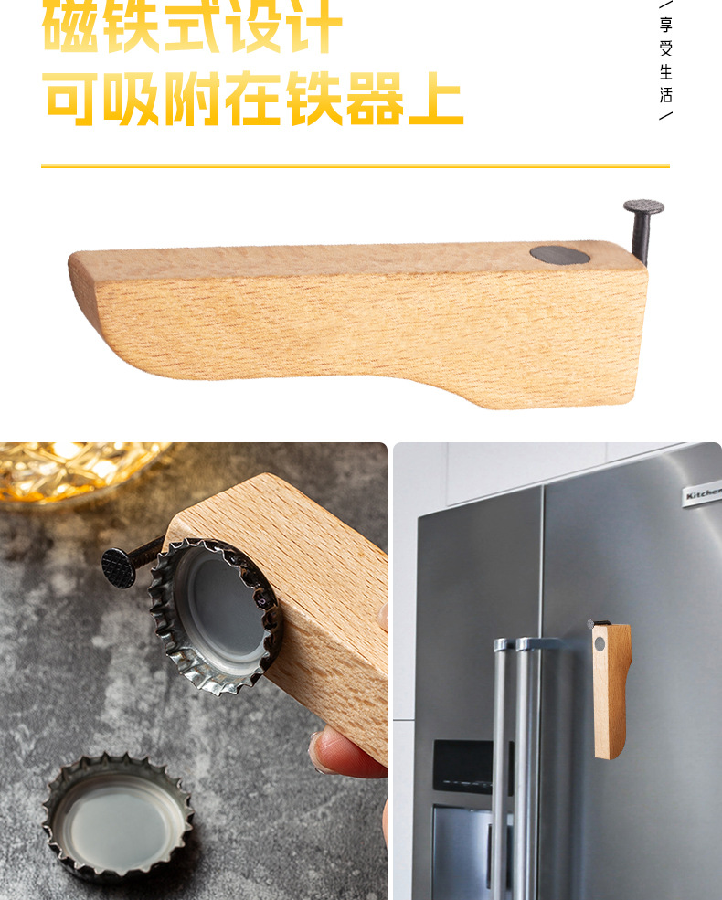 未标题-1_08.jpg