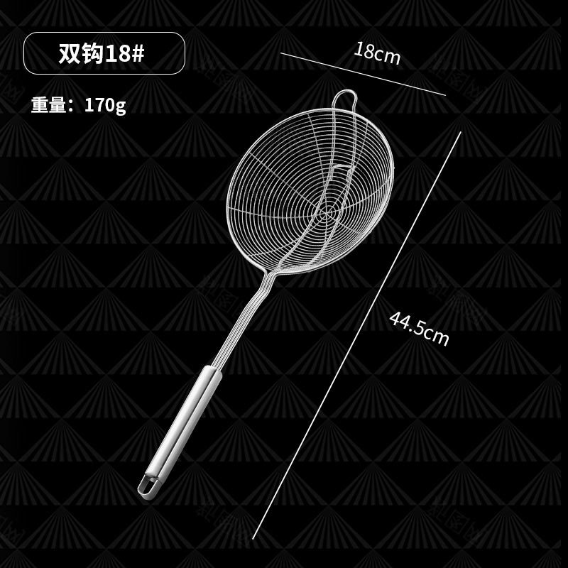 4 라인 사각형 손잡이가있는 18 # 더블 후크