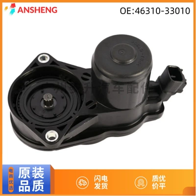 46310-33010 Toyota Lexus əyləc motoru elektron əyləc kaliper aktuatoru üçün uyğundur