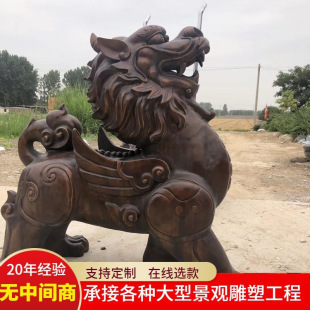 In stock sale outdoor copper chopsticks town house wealth brass crafts Chinese metal gifts feng shui sculpture ornaments