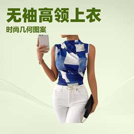 欧美风修身无袖印花背心女新款辣妹上衣