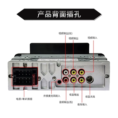 Car mp5 inch MP5 HD player Bluetooth