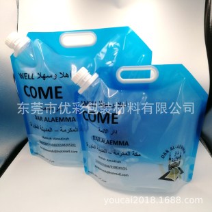 ����5��33�ڏ������������b͸���ۯBˮ��10L����Һ�wʳƷ������