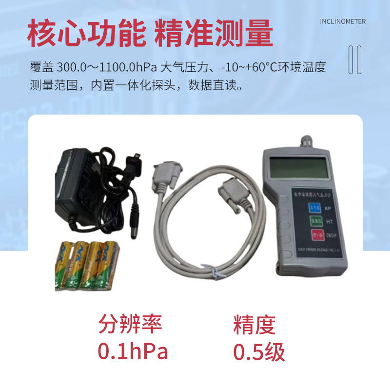 DPH��ҵ������ѹ������ʪ����ѹ���߾��Ⱦ�ѹ������һ������